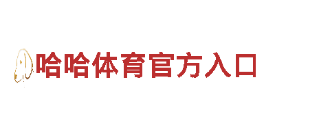探索买世界杯app，畅游观光胜地
